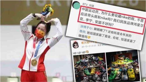 娱乐吃瓜账号被注销,知名吃瓜账号注销引发热议