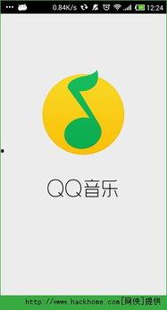 吃瓜娱乐1.2.apk,最新版本功能解析与亮点抢先看