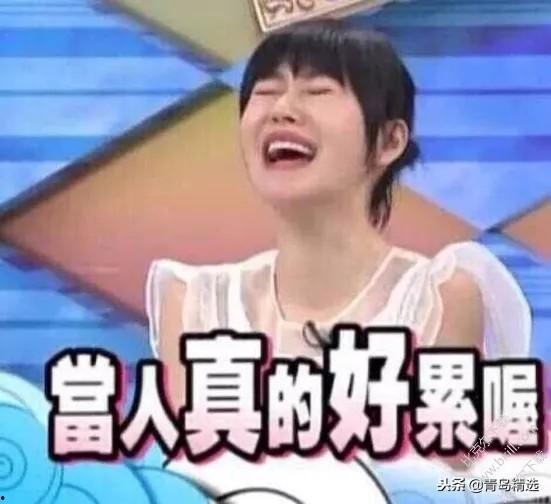 吃瓜直播娱乐圈讲故事,吃瓜直播里的故事解析