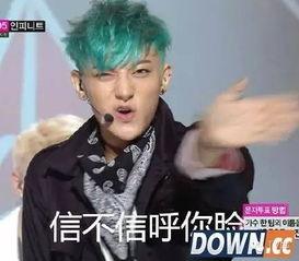 黄子韬 对表情包,潮流与幽默的完美融合