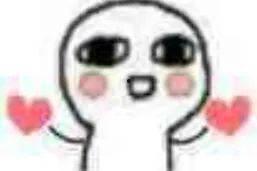 我们约会吧表情包,趣味横生的恋爱瞬间