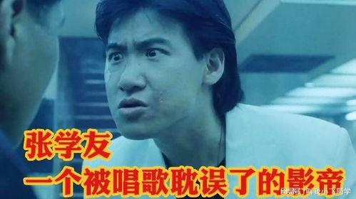 张学友如来表情包,笑出腹肌的瞬间