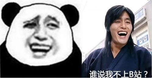 花泽香菜表情包图片,萌动瞬间，治愈心灵