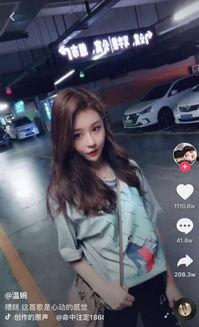 抖音网红17岁,青春闪耀，网络时代的新星璀璨”