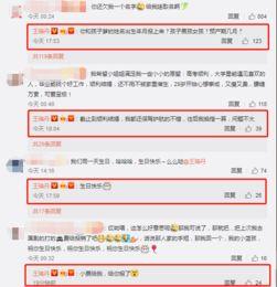 梦想娱乐如何开挂,独家揭秘如何开启娱乐产业新纪元