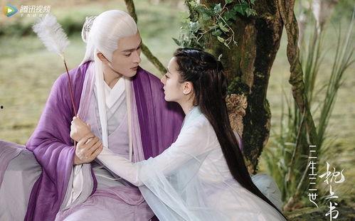 三生三世枕上书图片