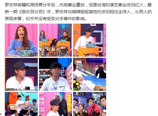 娱乐影响工作,工作何在?揭秘娱乐对工作的影响